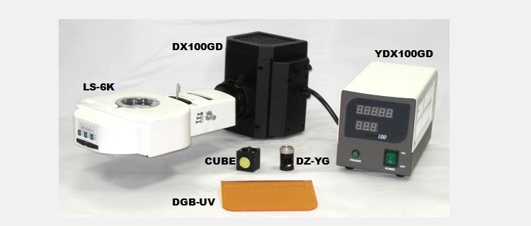 Lab Fluorescence Biological Microscope for sale